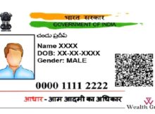 what is aadhaar card